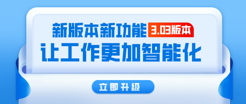 球王会,湖南野生动物追踪,湖南卫星追踪器,湖南追踪器